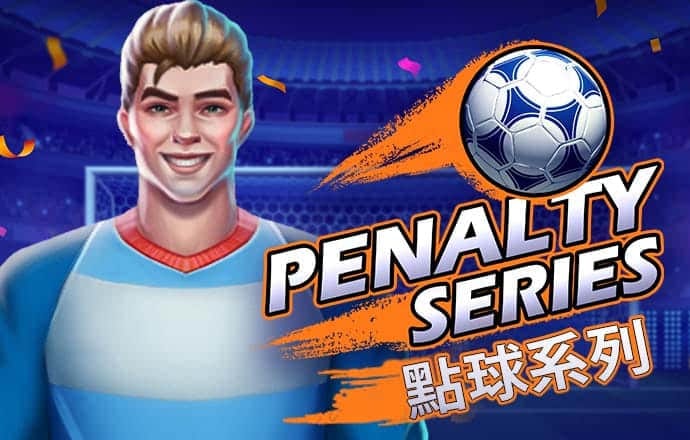 中央考核巡查组现场要求：你把手机拿出来我看看